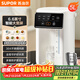蘇泊爾（SUPOR）電熱水瓶熱水壺5L燒水壺恒溫電熱水壺304不銹鋼 多段調溫觸控大屏 保溫水壺SW-50T822