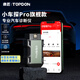 鼎匠TOPDON小車(chē)探PRO汽車(chē)OBD故障檢測儀解碼儀胎壓復位節氣門(mén)汽修年檢