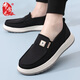 布舍元（BUSHEYUAN）男鞋休閑鞋一腳蹬厚底套腳青年布鞋老北京布鞋男611-1740 黑色 41