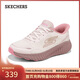 斯凱奇（Skechers）搖搖鞋女2025秋新品運動(dòng)鞋閃穿網(wǎng)面緩震高回彈跑步鞋129369