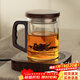 憶壺茶（YIHUTEA） 泡茶杯茶水分離玻璃杯辦公室茶道喝茶杯子男士個(gè)人專(zhuān)用高檔水杯 【透明】加厚泡茶杯+55℃保溫墊
