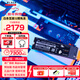 閃迪（SanDisk）ssd固態(tài)硬盤(pán) NVMe M.2接口 AI臺式機存儲 筆記本升級硬盤(pán) 原廠(chǎng)顆粒不虛標不掉速 SN850X | PCle4x4 7300MB/s 大容量 【1TB】