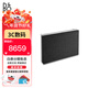 B&O Beosound Level 便攜無(wú)線(xiàn)藍牙HIFI音箱 丹麥bo家用wifi互聯(lián)多媒體音響 深灰色