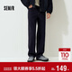 森馬（Semir）牛仔褲男貓須做舊復古寬松直筒褲2025秋冬長(cháng)褲子經(jīng)典109725124103