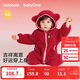 巴拉巴拉【balaOne】童裝嬰兒連體衣秋冬爬服紅色新年拜年服保暖衣