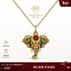 MONOLOGUE獨白北緯三十度大象石榴石復古黃金吊墜MR1500(1.4起限時(shí)送繩 大象吊墜 均碼