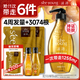 滋源防脫控油固發(fā)生姜洗發(fā)水露套裝1035ml側柏葉無(wú)硅油熱賣(mài)金榜第1