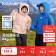 巴拉巴拉balaOne兒童羽絨服男童女童冬連帽外套保暖寶寶三防2025 粉色小兔61314-白鴨絨 100 充絨量63g