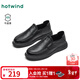 熱風(fēng)（Hotwind）男鞋休閑皮鞋2026年春季新款男士時(shí)尚百搭樂(lè )福鞋一腳蹬皮鞋爸爸鞋 01黑色(一腳蹬)H77M26509 牛頭層皮革 43