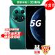 華為手機智選70pro新品5G旗艦 AI大底主攝 鴻蒙安全守護 海量雙存 超巨量電池 極速快充 臻彩護眼屏 翡冷翠8+256GB 藍牙耳機套裝版|180天只換不修+3年保修+碎屏險