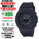 卡西歐（CASIO）八王子農家橡樹(shù)系列雙顯鬧鐘多功能運動(dòng)防水防震日韓表送男友 八王子黑武士GA-2100-1A1