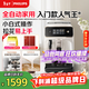 飛利浦（PHILIPS）黑珍珠咖啡機/意式 美式全自動(dòng)家用辦公室咖啡機研磨一體EP1221/69 年貨節送禮