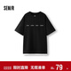 森馬（Semir）[商場(chǎng)同款]短袖T恤男拼色假兩件華夫格肌理感2025秋101525100102