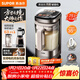 蘇泊爾（SUPOR）新款0涂層輕量方杯小方糖破壁機 家用全自動(dòng)多功能輔食料理機 1.75L變頻輕音榨汁機豆漿機SP925R
