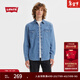 Levi's李維斯男士美式復古街頭潮流休閑百搭時(shí)尚牛仔襯衫外套 淺藍色 L