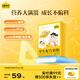 認養一頭牛學(xué)生配方奶粉6歲以上 兒童成長(cháng)高鈣奶粉 DHA+ARA 400g*1盒
