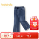 巴拉巴拉兒童長(cháng)褲女童牛仔褲加絨秋冬喇叭褲201424108012