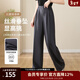 歐莎（OSA）知性通勤高腰直筒西裝褲闊腿褲女2025年秋新款寬松直筒拖地褲女 灰色 L