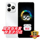 華為（HUAWEI）手機華為智選80 新品5G手機 2025新機上市地震預警耐摔防水大電池鴻蒙守護 補貼 華為mate70pro 珍珠白16G(8+8)+256GB 官方標配【贈藍牙耳機+延保+碎屏險