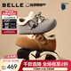 百麗（Belle）章若楠同款喵喵吐司毛毛勃肯鞋女25冬新款加絨棉鞋雪地靴B2829DM5 灰色 38 (240mm)