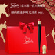 路鉑廷（Christian Louboutin）CL細高跟唇膏001L 路鉑廷紅 蘿卜丁口紅新年禮物生日送女友老婆