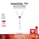 潘多拉（PANDORA）藍色扇子Y形項鏈項鏈套裝925銀藍色個(gè)性簡(jiǎn)約生日禮物送女友