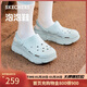 斯凱奇（Skechers）洞洞鞋女士秋季涼拖鞋泡泡鞋厚底增高外穿沙灘鞋踩屎感