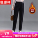 恒源祥中年媽媽裝冬裝加絨加厚休閑褲女高腰松緊長(cháng)褲中老年女裝直筒褲子