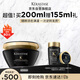 卡詩(shī)海源黑鉆發(fā)膜200ml護發(fā)燙染受損強韌修護柔順水潤亮澤