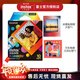 富士（FUJIFILM） instax方形相紙適用一次成像方形拍立得相機SQ1/SQ10/SQ40/SQlink通用 套餐B：彩虹相紙10張+相冊+冰箱貼