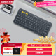 羅技（Logitech）時(shí)尚系列 K380 鍵盤(pán) 藍牙辦公鍵盤(pán) 無(wú)線(xiàn)鍵盤(pán) 女友 便攜超薄鍵盤(pán) 筆記本鍵盤(pán) 黑灰色