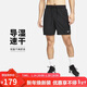 耐克（NIKE）男運動(dòng)短褲 夏季梭織短褲休閑褲 涼爽輕便 DV9858-010 黑 L
