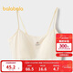 巴拉巴拉女童內衣發(fā)育期少女文胸青少年小學(xué)生兒童胸衣莫代爾208925195002