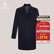 哈吉斯（HAZZYS）男裝 秋冬款中長(cháng)款外套雙面呢寬松毛呢大衣男ABSZH0BDH30 藏青色NV 2XL （185/104A 52）