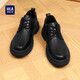 海瀾之家男鞋春季2026新款休閑皮鞋男商務(wù)男士皮鞋低幫休閑鞋男增高辦公鞋 黑色 42