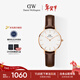 丹尼爾惠靈頓（DanielWellington）DW女表皮革表帶28mm歐美簡(jiǎn)約風(fēng)時(shí)尚石英手表新年禮物DW231