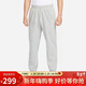 耐克（NIKE）男運動(dòng)褲 春秋針織束腳休閑褲 舒適衛褲 CK6366-063 麻灰 M