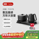 吉谷（K·KOU）全自動(dòng)雙邊上水電熱水壺多檔恒溫電茶壺鍋壺同煮 茶臺燒水壺一體桌茶具套裝泡茶1.0L+0.8L TC017B