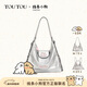 toutou女線(xiàn)條小狗托特包單肩雙肩背包通勤生日新年馬年情人節禮物送女友