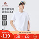 駱駝（CAMEL）男裝三防短袖t恤男春夏季圓領(lǐng)戶(hù)外山系休閑半袖體恤M15BAQR082