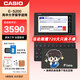 卡西歐（CASIO） 「7天試用」卡西歐電子詞典E-S200 E-W220適配新教材 出國留學(xué)雅思托福英漢辭典中高考英語(yǔ)學(xué)習 E-S200黑-BK 500MB （新品上市）