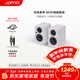 尊寶（JAMO）mini音響無(wú)線(xiàn)藍牙5.0電腦桌面音響高保真有源2.0聲道時(shí)尚書(shū)架音箱家庭影院電視音響 【電腦伴侶】磨砂白