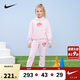 NIKE 耐克童裝女童衛衣+長(cháng)褲2件套裝春秋新款舒適毛圈兒童上衣褲子