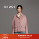 ERDOS 春夏甜美箱型上衣寬松精致百搭通勤風(fēng)女短款外套 櫻花粉 165/88A/L