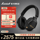 馬歇爾（Marshall）MONITOR III A.N.C.無(wú)線(xiàn)藍牙耳機3代包耳式頭戴式藍牙耳機 主動(dòng)降噪可折疊長(cháng)續航耳麥 黑色