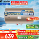 海爾（Haier）智家電熱水器家用2200W速熱儲水式恒溫節能小戶(hù)型出租房 省電節能電熱水器防電墻防漏電安裝統帥 60L 2200W 升級一級節能/自用省薪