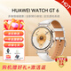 華為（HUAWEI）WATCH GT 6 智能手表多維情緒健康全新騎行體驗21天超長(cháng)續航華為GT6手表GT5升級 浮光白41mm【表帶+貼膜+帆布袋+激活返】