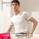 金三塔 商場(chǎng)同款睡衣上裝男100%桑蠶絲真絲圓領(lǐng)T恤NZM9B710 白色圓領(lǐng)（雙面真絲） XXXL