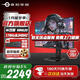 泰坦軍團27英寸4K160Hz雙模320Hz電競顯示器FastIPS屏幕MiniLED外接筆記本游戲內置音箱HDR1000升降旋轉1MS 4k170Hz變頻340Hz P275MV MAX