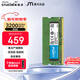 英睿達（crucial）8GB DDR4 3200頻率 筆記本內存條 美光（原鎂光）原廠(chǎng)顆粒 AI電腦配件